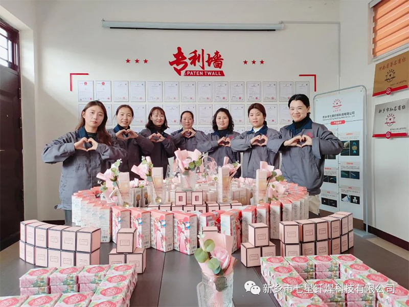 致敬最美的你：女神節(jié)快樂！